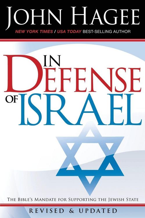 Produktbild: In Defense of Israel, Revised