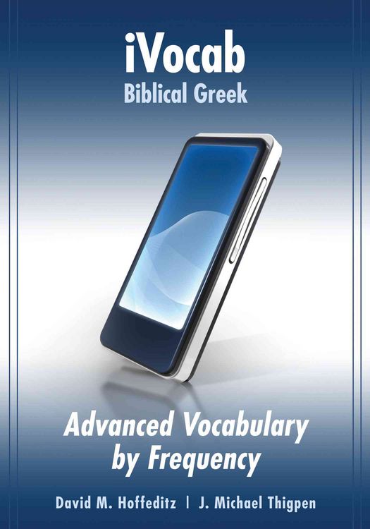 Produktbild: Ivocab Biblical Greek: Advanced Vocabulary by Frequency