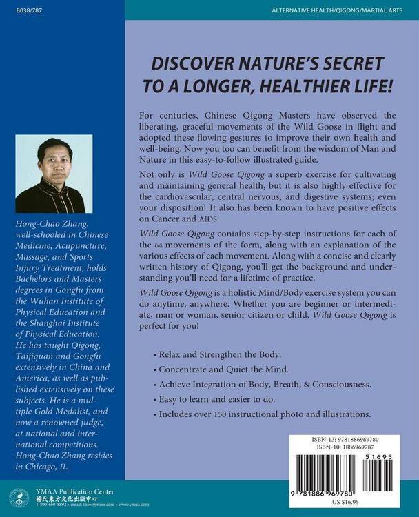 Produktbild: Wild Goose Qigong