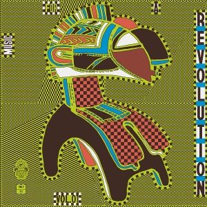 Produktbild: Music For A Revolution Vol. 1 - Guineas Syliphone
