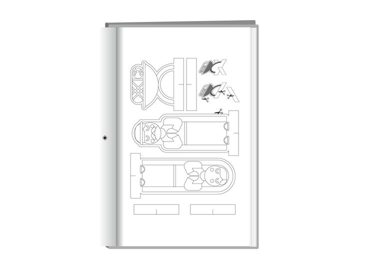 Produktbild: Du sollst dieses Buch nicht zerst&ouml;ren