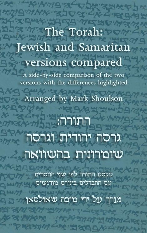 Produktbild: The Torah