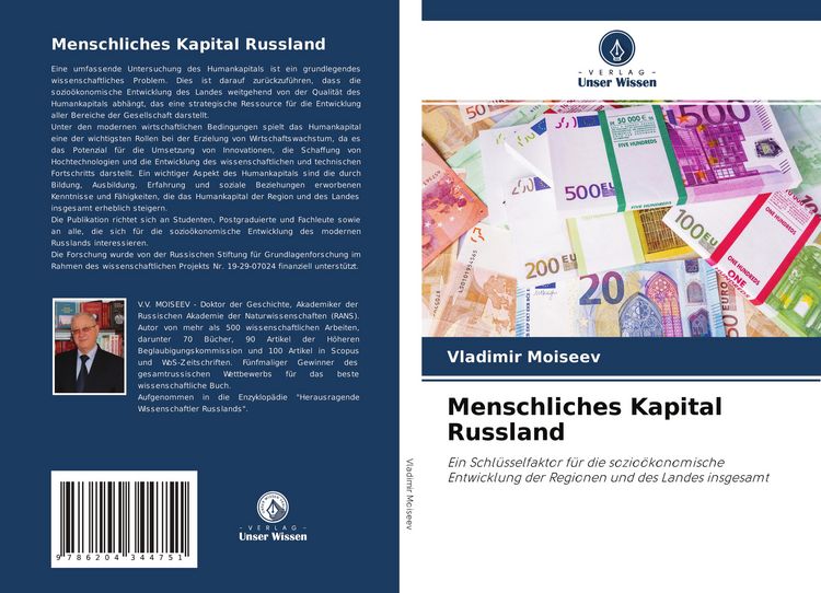 Produktbild: Menschliches Kapital Russland