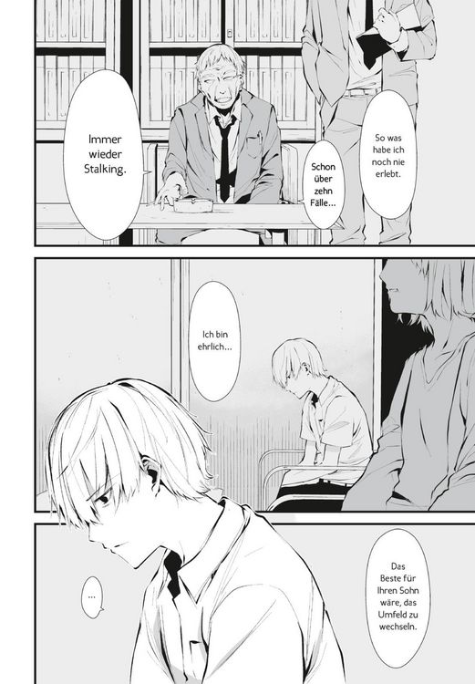 Produktbild: August 9th, I will be eaten by you 1