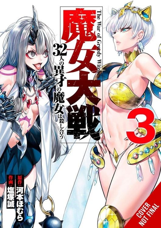 Produktbild: The War of Greedy Witches, Vol. 3