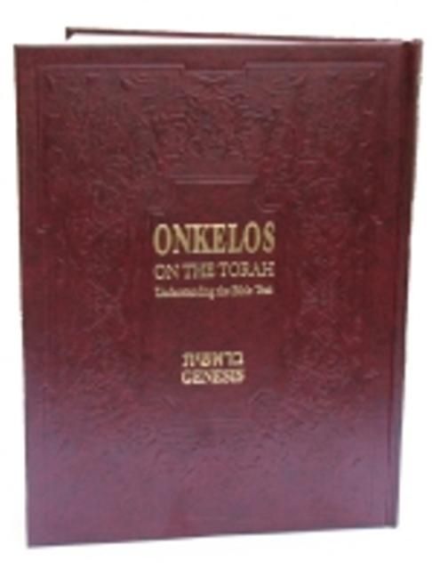 Produktbild: Onkelos On The Torah Bereishit