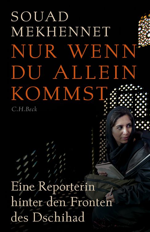Produktbild: Nur wenn du allein kommst