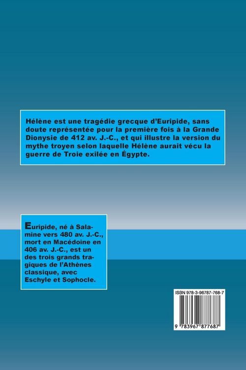 Produktbild: H&eacute;l&egrave;ne