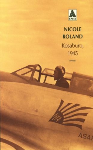 Produktbild: Kosaburo, 1945