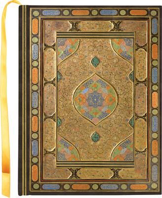 Produktbild: Ottoman Splendor Journal (Diary, Notebook)