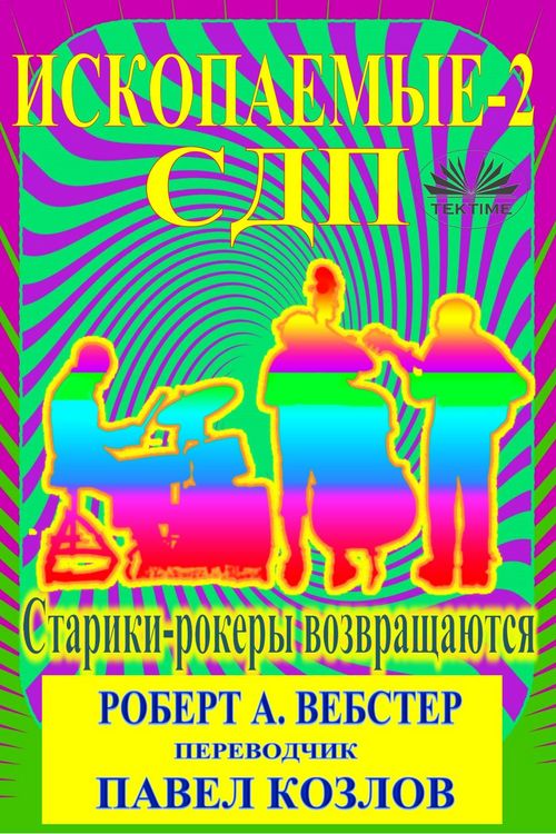 Produktbild: &iquest;&iquest;&iquest;