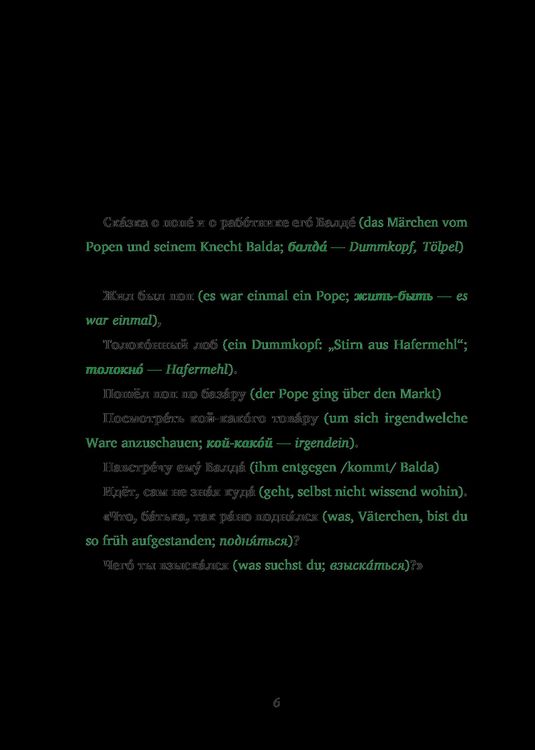 Produktbild: Skazka o pope i o rabotnyke yego Balde / Das M&auml;rchen vom Popen und seinem Knecht Balda (Buch + Audio-CD) - Frank-Lesemethode - Kommentierte zweisprachige Ausgabe Russisch-Deutsch