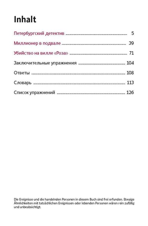 Produktbild: Millioner w podwale