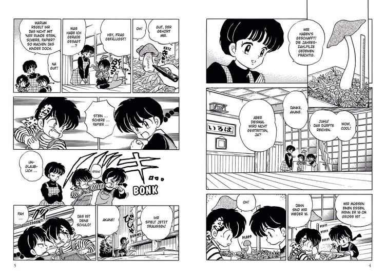 Produktbild: Ranma 1/2 - new edition 18