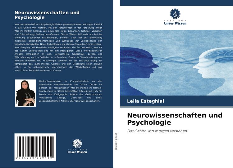 Produktbild: Neurowissenschaften und Psychologie