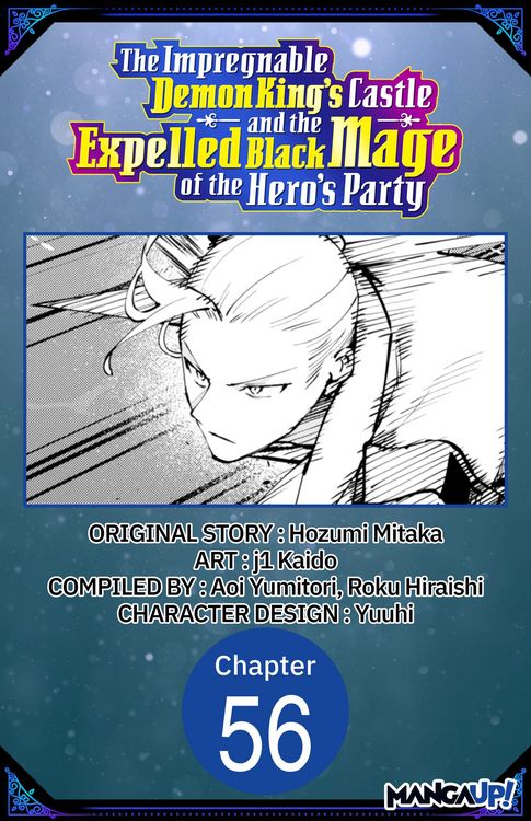 Produktbild: The Impregnable Demon King's Castle and the Expelled Black Mage of the Hero's Party #056