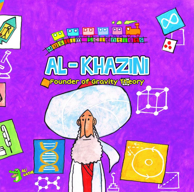 Produktbild: Al Khazini