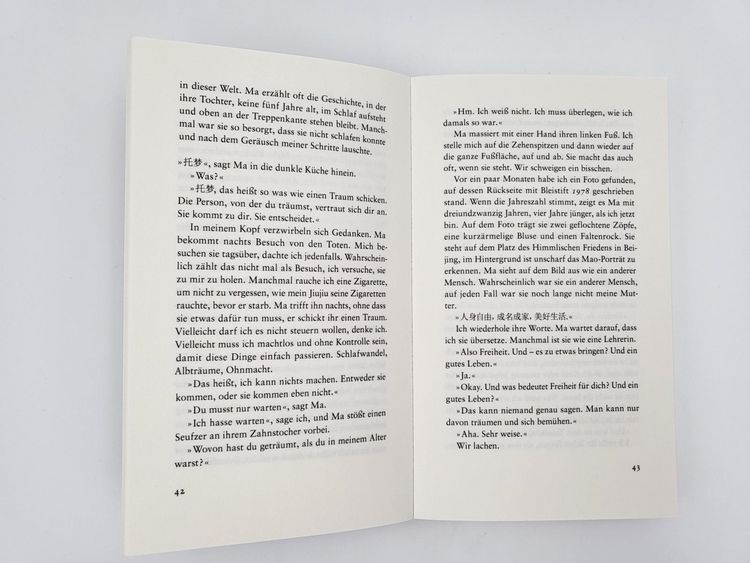 Produktbild: Wovon wir tr&auml;umen