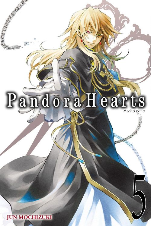 Produktbild: PandoraHearts
