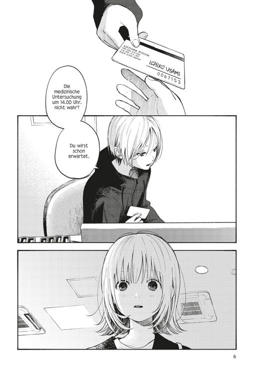 Produktbild: Heart Program 2