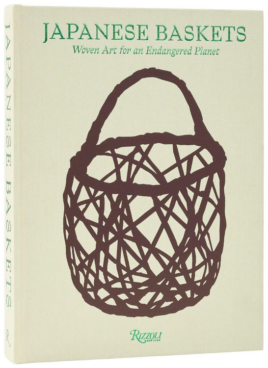 Produktbild: Japanese Baskets