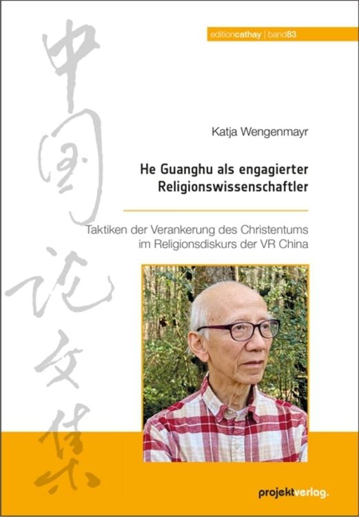 Bild vom Artikel He Guanghu als engagierter Religionswissenschaftler vom Autor Katja Wengenmayr