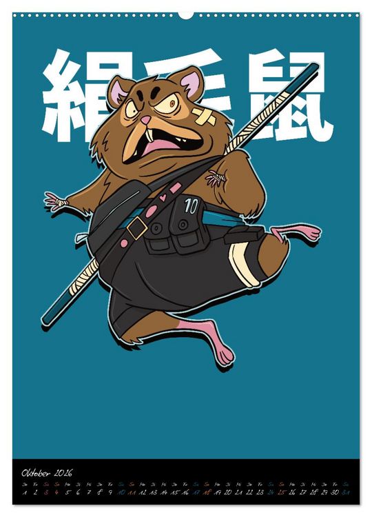 Produktbild: Gef&auml;hrliche Tier Samurai (hochwertiger Premium Wandkalender 2026 DIN A2 hoch), Kunstdruck in Hochglanz
