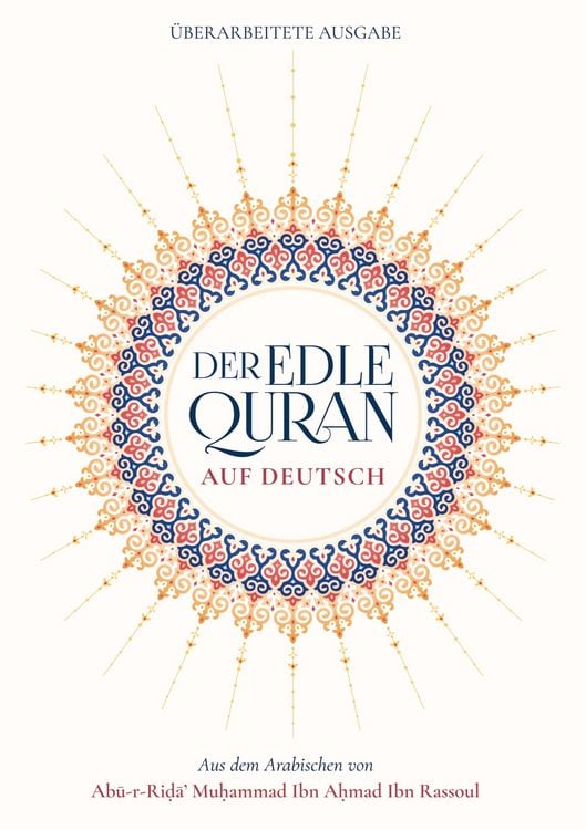 Produktbild: Der Edle Quran auf Deutsch