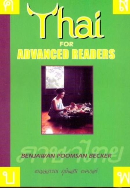 Produktbild: Thai for Advanced Readers