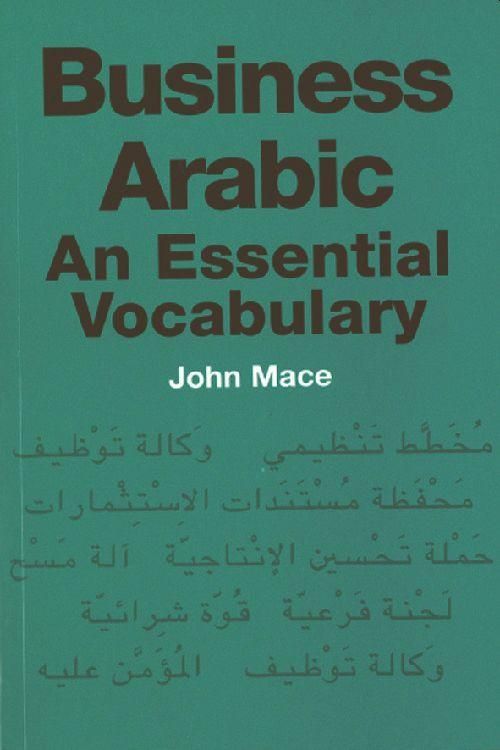 Produktbild: Mace, J: Business Arabic