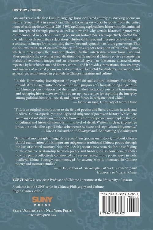 Produktbild: Lore and Verse