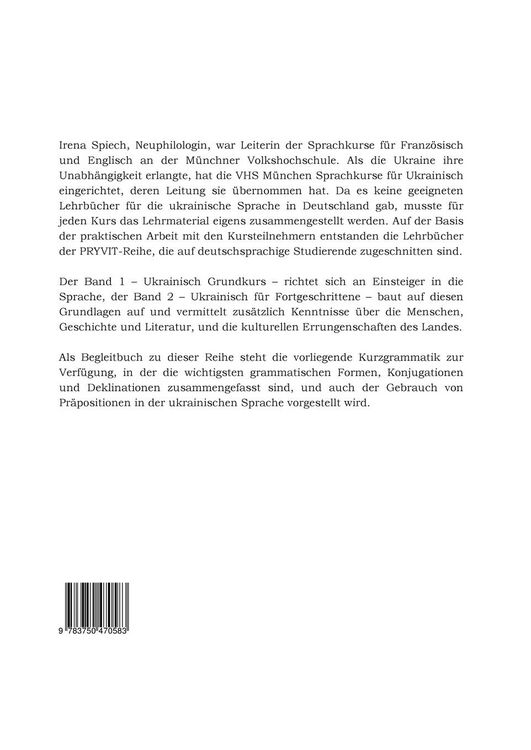 Produktbild: PRYVIT
