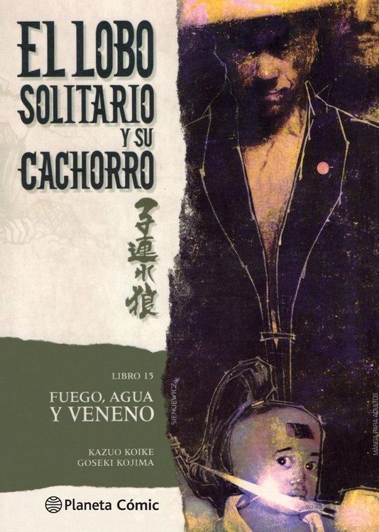Produktbild: Lobo solitario y su cachorro, Fuego, agua y veneno