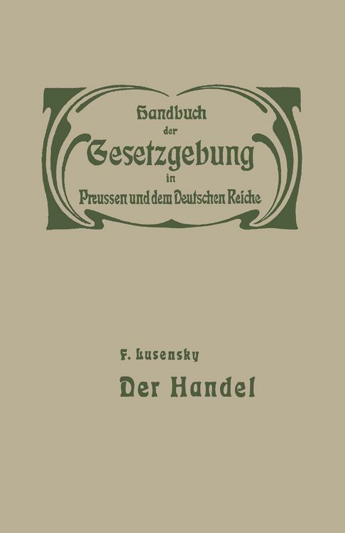 Produktbild: Handel und Gewerbe