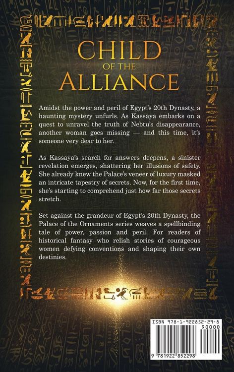 Produktbild: Child of the Alliance (Hardback Version)
