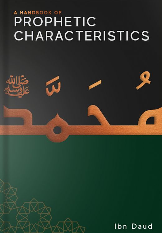 Produktbild: A Handbook of Prophetic Characteristics