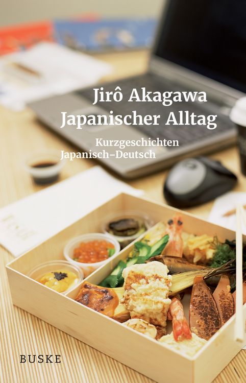 Produktbild: Japanischer Alltag