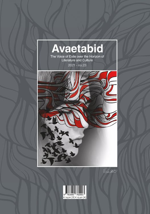 Produktbild: Avaye Tabid