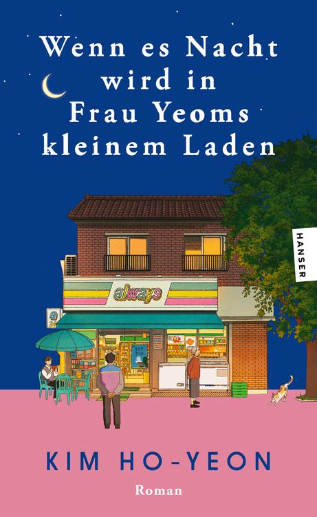 Produktbild: Wenn es Nacht wird in Frau Yeoms kleinem Laden