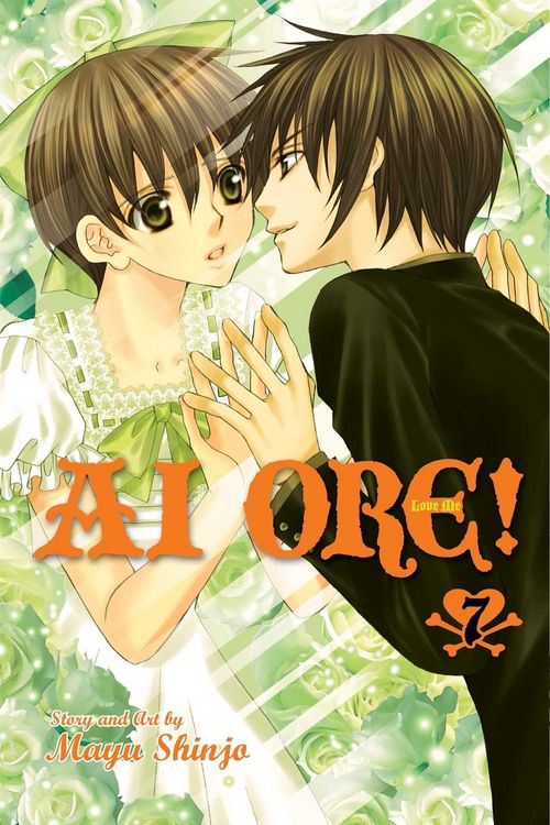 Produktbild: AI Ore!, Vol. 7