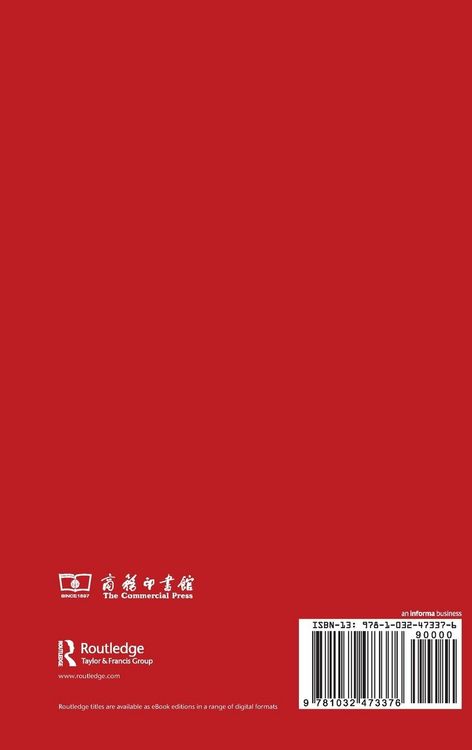 Produktbild: Nouns and Verbs in Chinese I