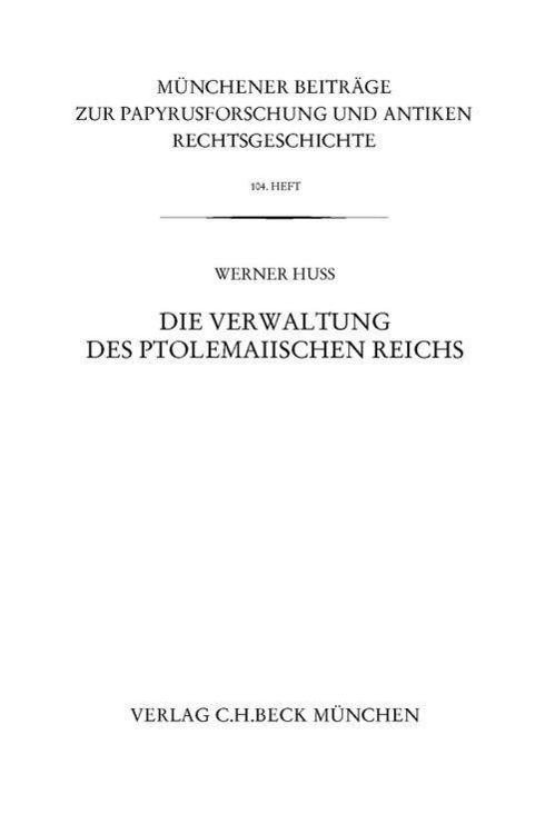 Produktbild: M&uuml;nchener Beitr&auml;ge zur Papyrusforschung Heft 104