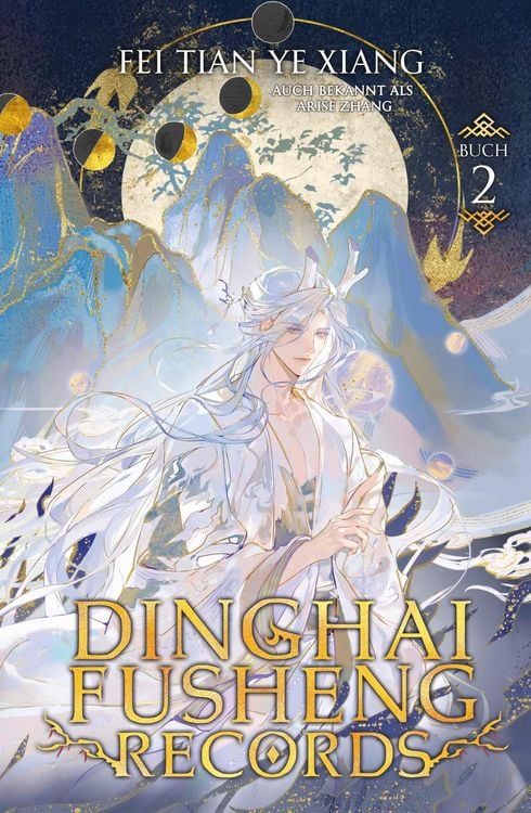 Produktbild: Dinghai Fusheng Records. Buch 2