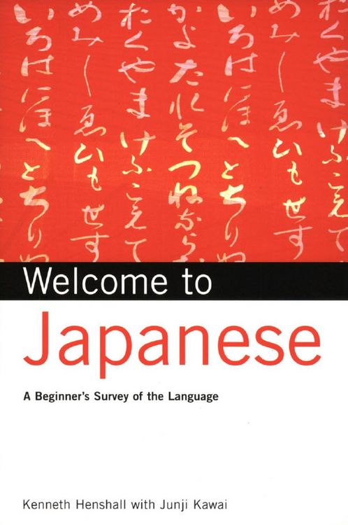 Produktbild: Welcome to Japanese