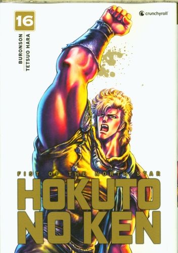 Produktbild: Hokuto no Ken : fist of the North Star. Tome 16