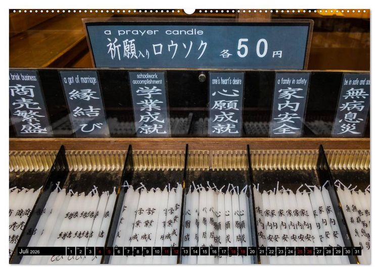 Produktbild: Kyotos Tempel - Bilder aus Japan (hochwertiger Premium Wandkalender 2026 DIN A2 quer), Kunstdruck in Hochglanz