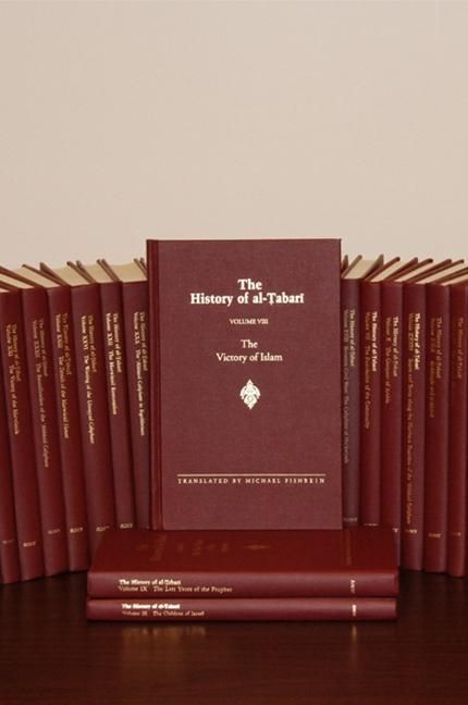 Produktbild: Set - History of al-Tabari