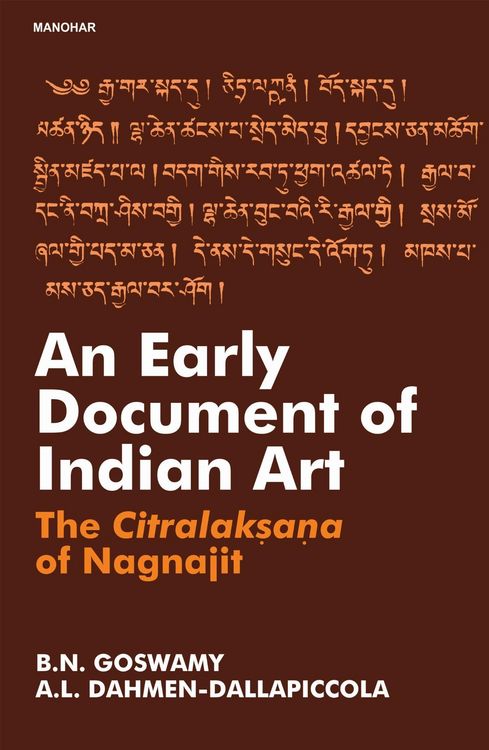 Produktbild: An Early Doument of Indian Art
