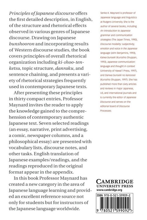 Produktbild: Principles of Japanese Discourse