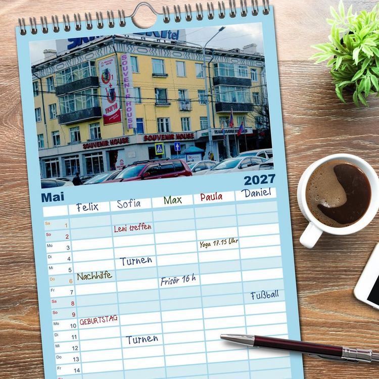 Produktbild: Familienplaner 2027 - UB, Ulan Bator, Ulaanbaatar mit 5 Spalten (Wandkalender, 21 x 45 cm) CALVENDO